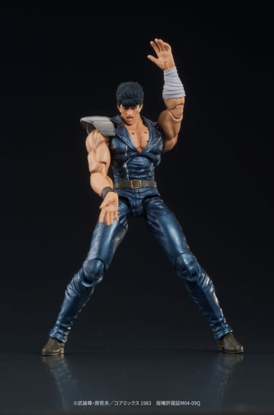 Fist of the North Star Digaction PVC Action Figure Kenshiro 8cm - Action Figures - DIG - Hobby Figures UK