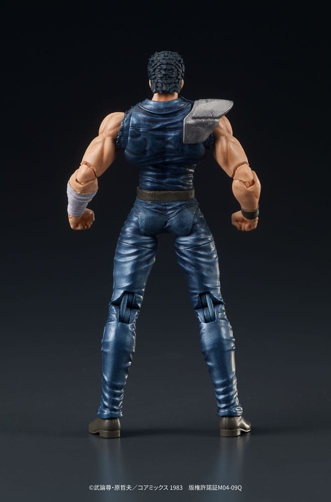 Fist of the North Star Digaction PVC Action Figure Kenshiro 8cm - Action Figures - DIG - Hobby Figures UK