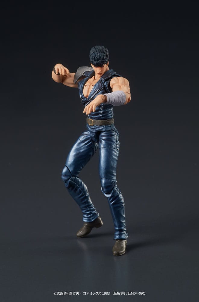 Fist of the North Star Digaction PVC Action Figure Kenshiro 8cm - Action Figures - DIG - Hobby Figures UK