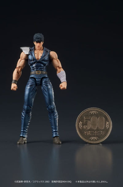 Fist of the North Star Digaction PVC Action Figure Kenshiro 8cm - Action Figures - DIG - Hobby Figures UK