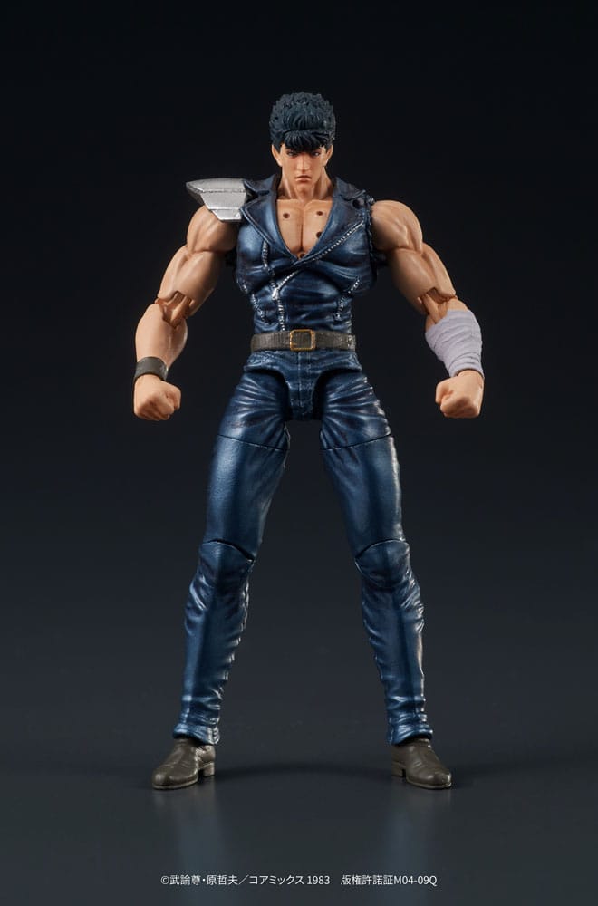 Fist of the North Star Digaction PVC Action Figure Kenshiro 8cm - Action Figures - DIG - Hobby Figures UK