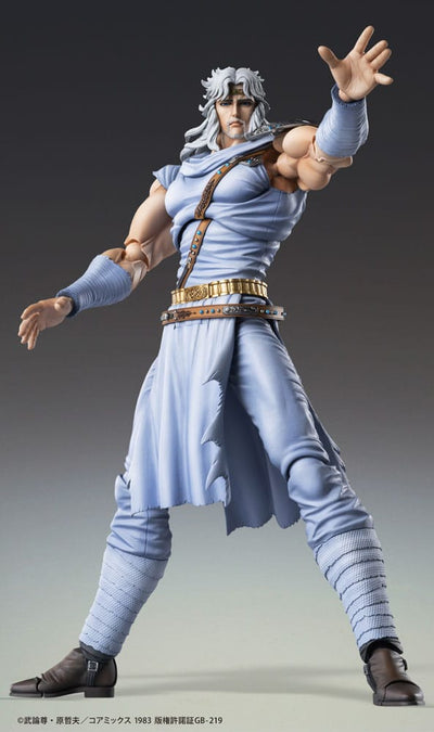 Fist of the North Star Action Figure Chozokado Toki 18cm - Action Figures - Medicos Entertainment - Hobby Figures UK