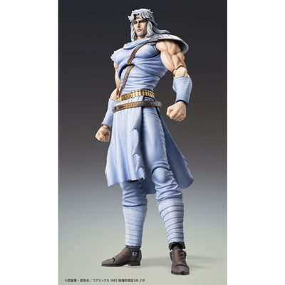 Fist of the North Star Action Figure Chozokado Toki 18cm - Action Figures - Medicos Entertainment - Hobby Figures UK