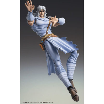 Fist of the North Star Action Figure Chozokado Toki 18cm - Action Figures - Medicos Entertainment - Hobby Figures UK