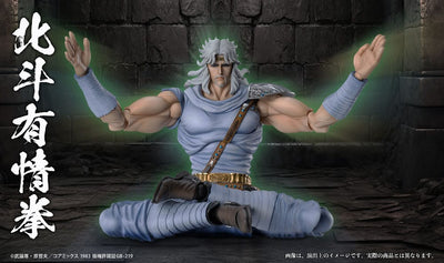 Fist of the North Star Action Figure Chozokado Toki 18cm - Action Figures - Medicos Entertainment - Hobby Figures UK