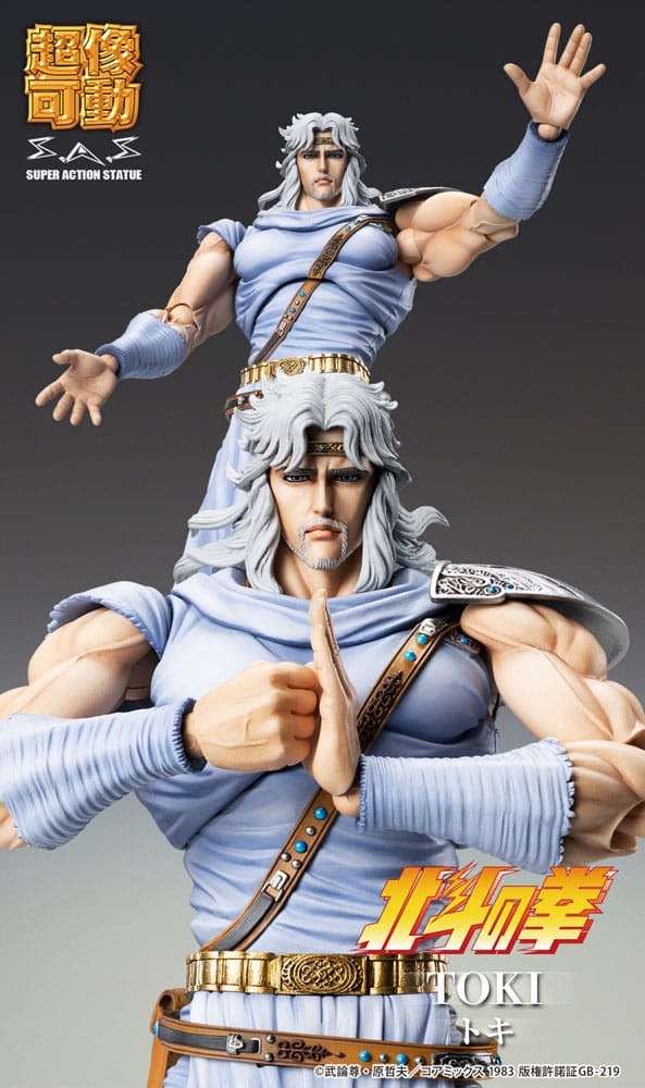 Fist of the North Star Action Figure Chozokado Toki 18cm - Action Figures - Medicos Entertainment - Hobby Figures UK