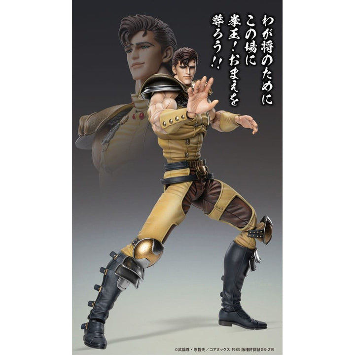 Fist of the North Star Super Action Statue Figure Chozokado Juza