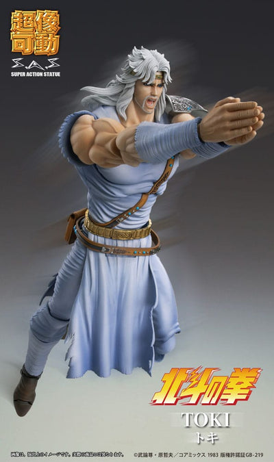 Fist of the North Star Action Figure Chozokado Toki 18cm - Action Figures - Medicos Entertainment - Hobby Figures UK