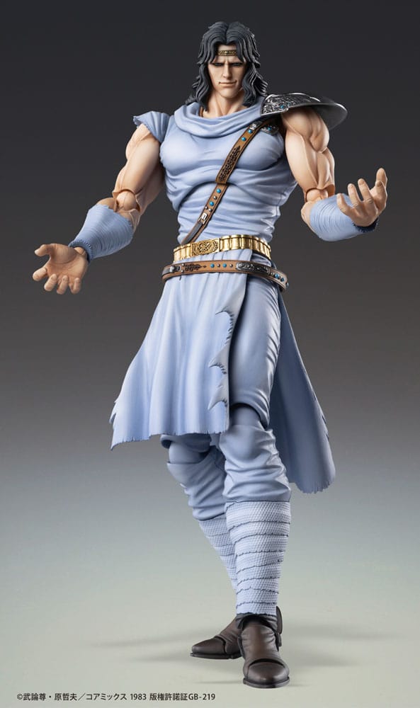 Fist of the North Star Action Figure Chozokado Toki 18cm - Action Figures - Medicos Entertainment - Hobby Figures UK