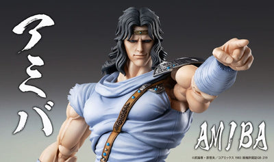 Fist of the North Star Action Figure Chozokado Toki 18cm - Action Figures - Medicos Entertainment - Hobby Figures UK