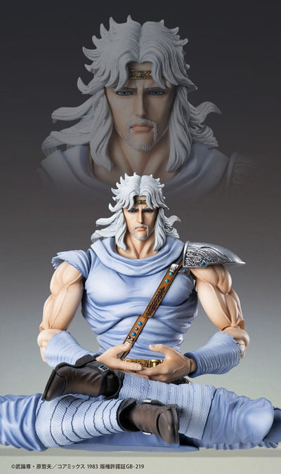 Fist of the North Star Action Figure Chozokado Toki 18cm - Action Figures - Medicos Entertainment - Hobby Figures UK