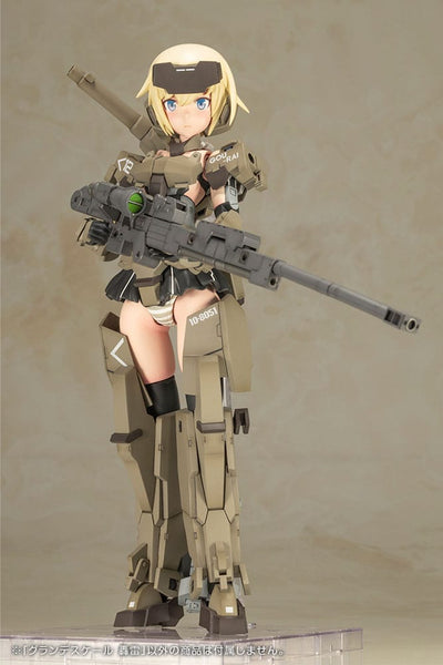 Frame Arms Girl Grande Scale Plastic Model Kit Gourai 25cm - Model Kit - Kotobukiya - Hobby Figures UK
