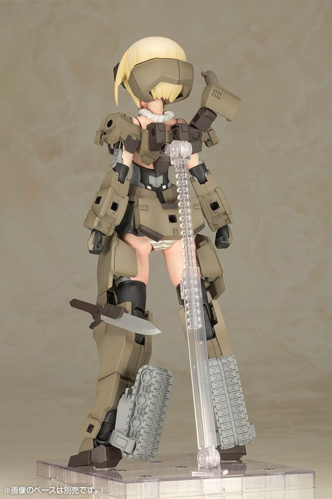Frame Arms Girl Grande Scale Plastic Model Kit Gourai 25cm - Model Kit - Kotobukiya - Hobby Figures UK