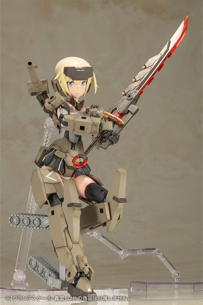 Frame Arms Girl Grande Scale Plastic Model Kit Gourai 25cm - Model Kit - Kotobukiya - Hobby Figures UK