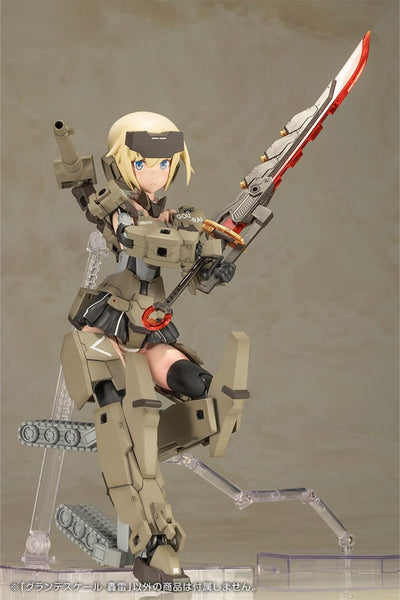 Frame Arms Girl Grande Scale Plastic Model Kit Gourai 25cm - Model Kit - Kotobukiya - Hobby Figures UK