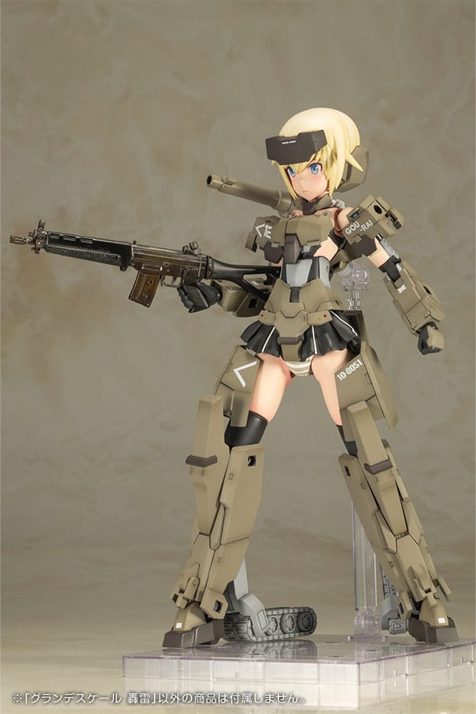 Frame Arms Girl Grande Scale Plastic Model Kit Gourai 25cm - Model Kit - Kotobukiya - Hobby Figures UK