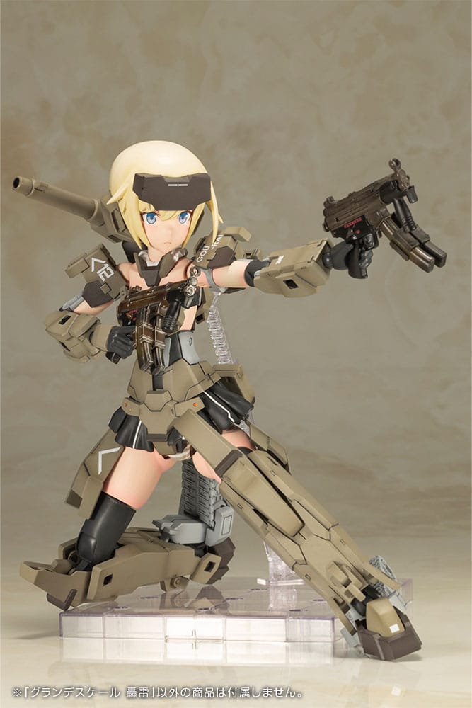 Frame Arms Girl Grande Scale Plastic Model Kit Gourai 25cm - Model Kit - Kotobukiya - Hobby Figures UK