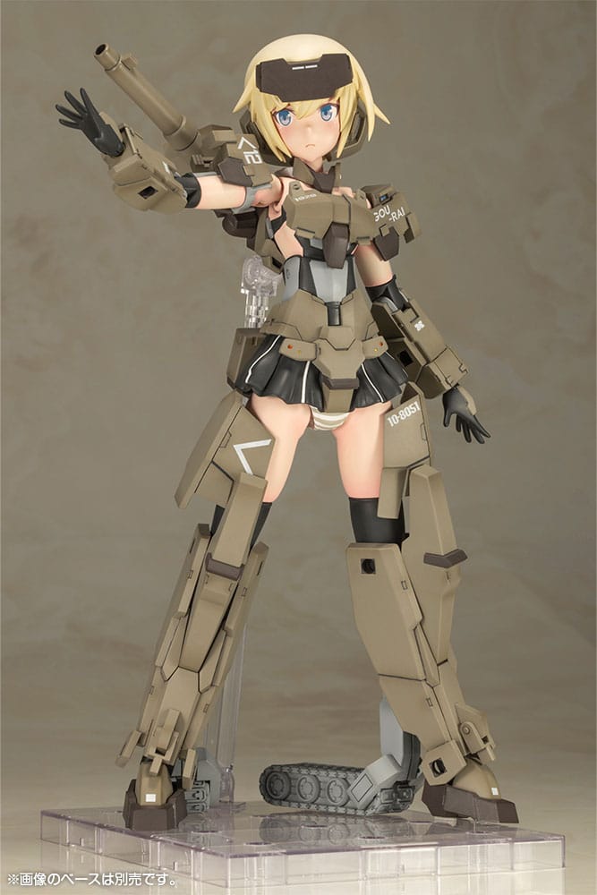 Frame Arms Girl Grande Scale Plastic Model Kit Gourai 25cm - Model Kit - Kotobukiya - Hobby Figures UK