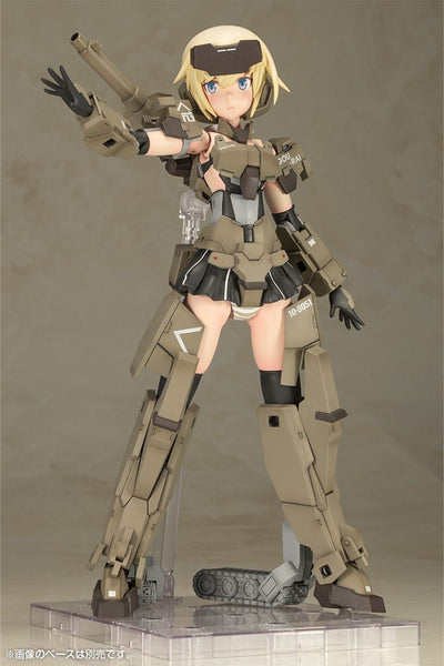 Frame Arms Girl Grande Scale Plastic Model Kit Gourai 25cm - Model Kit - Kotobukiya - Hobby Figures UK