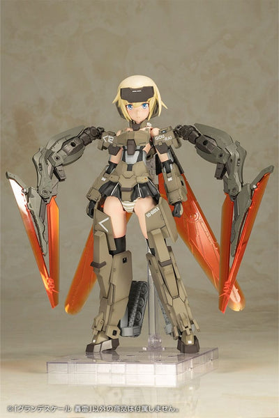 Frame Arms Girl Grande Scale Plastic Model Kit Gourai 25cm - Model Kit - Kotobukiya - Hobby Figures UK
