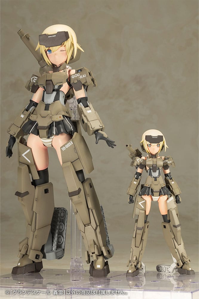 Frame Arms Girl Grande Scale Plastic Model Kit Gourai 25cm - Model Kit - Kotobukiya - Hobby Figures UK