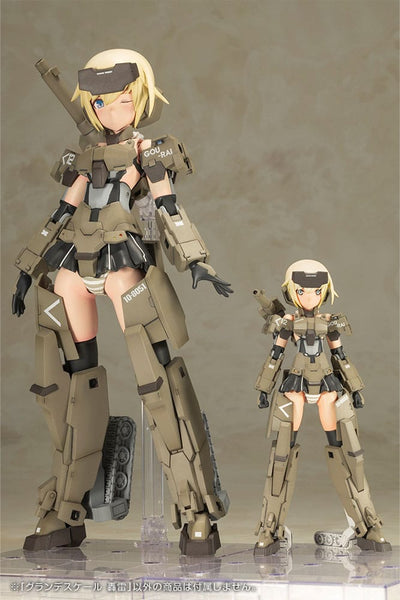 Frame Arms Girl Grande Scale Plastic Model Kit Gourai 25cm - Model Kit - Kotobukiya - Hobby Figures UK