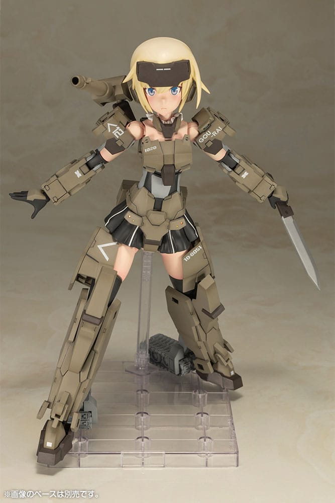 Frame Arms Girl Grande Scale Plastic Model Kit Gourai 25cm - Model Kit - Kotobukiya - Hobby Figures UK