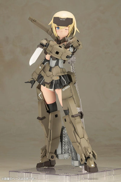 Frame Arms Girl Grande Scale Plastic Model Kit Gourai 25cm - Model Kit - Kotobukiya - Hobby Figures UK