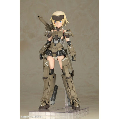 Frame Arms Girl Grande Scale Plastic Model Kit Gourai 25cm - Model Kit - Kotobukiya - Hobby Figures UK