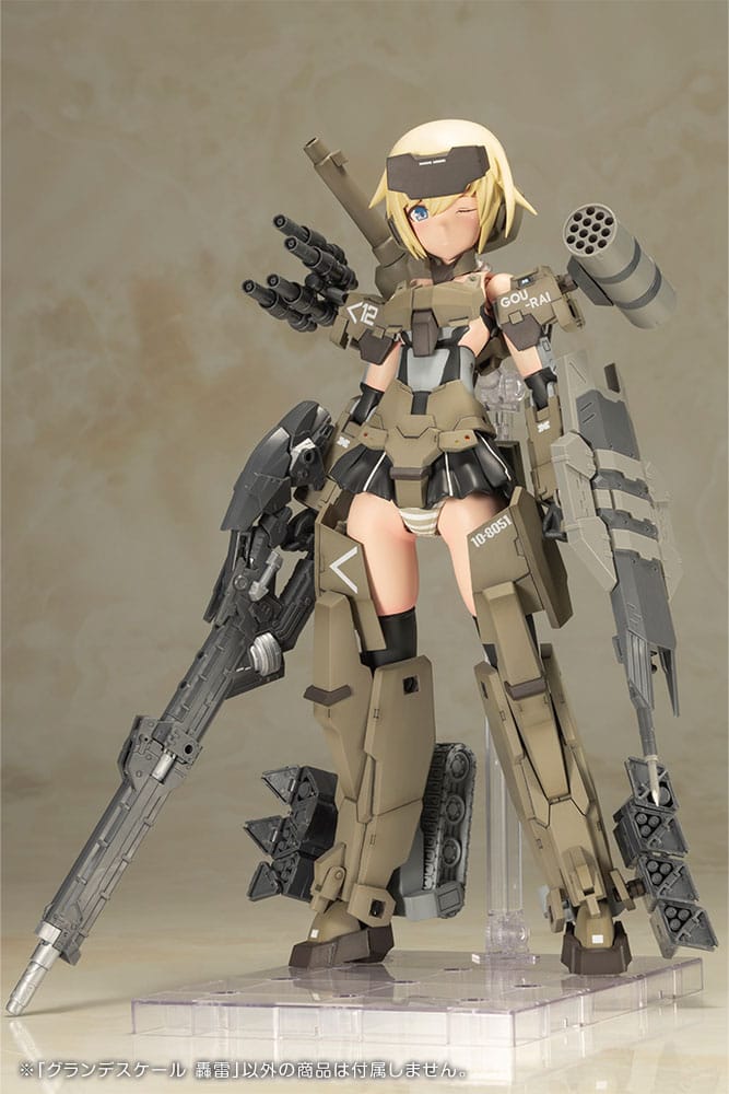 Frame Arms Girl Grande Scale Plastic Model Kit Gourai 25cm - Model Kit - Kotobukiya - Hobby Figures UK