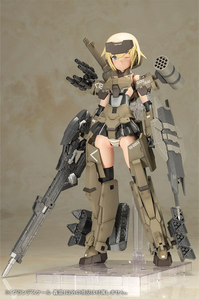 Frame Arms Girl Grande Scale Plastic Model Kit Gourai 25cm - Model Kit - Kotobukiya - Hobby Figures UK