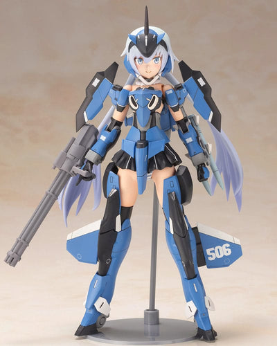 Frame Arms Girl Plastic Model Kit 1/6 P3 Stylet 15cm - Model Kit - Kotobukiya - Hobby Figures UK