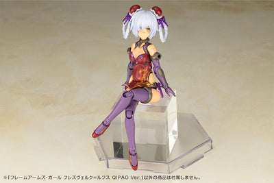 Frame Arms Girl Plastic Model Kit Hresvelgr=Rufus Qipao Ver. 17cm - Model Kit - Kotobukiya - Hobby Figures UK