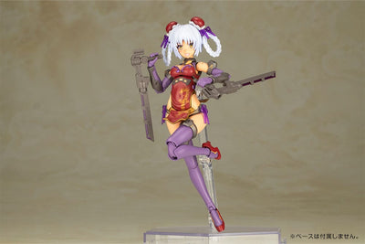 Frame Arms Girl Plastic Model Kit Hresvelgr=Rufus Qipao Ver. 17cm - Model Kit - Kotobukiya - Hobby Figures UK