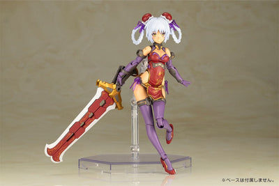 Frame Arms Girl Plastic Model Kit Hresvelgr=Rufus Qipao Ver. 17cm - Model Kit - Kotobukiya - Hobby Figures UK