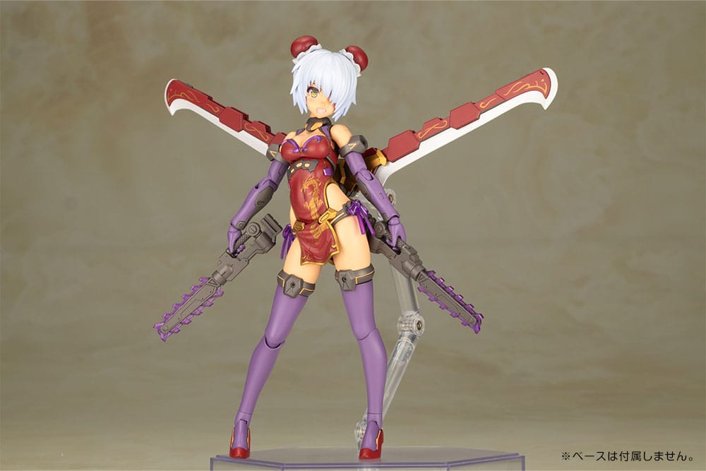 Frame Arms Girl Plastic Model Kit Hresvelgr=Rufus Qipao Ver. 17cm - Model Kit - Kotobukiya - Hobby Figures UK