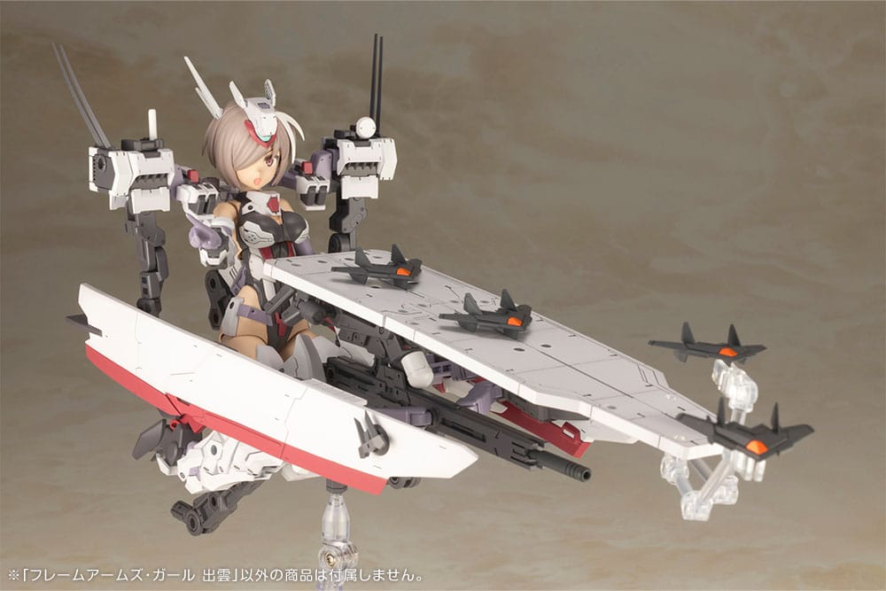 Frame Arms Girl Plastic Model Kit Izumo 17cm - Model Kit - Kotobukiya - Hobby Figures UK