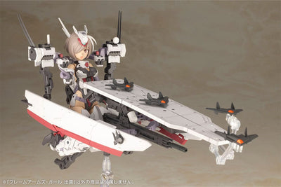Frame Arms Girl Plastic Model Kit Izumo 17cm - Model Kit - Kotobukiya - Hobby Figures UK