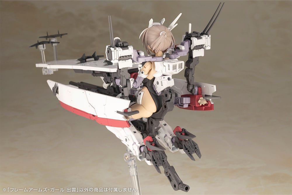 Frame Arms Girl Plastic Model Kit Izumo 17cm - Model Kit - Kotobukiya - Hobby Figures UK