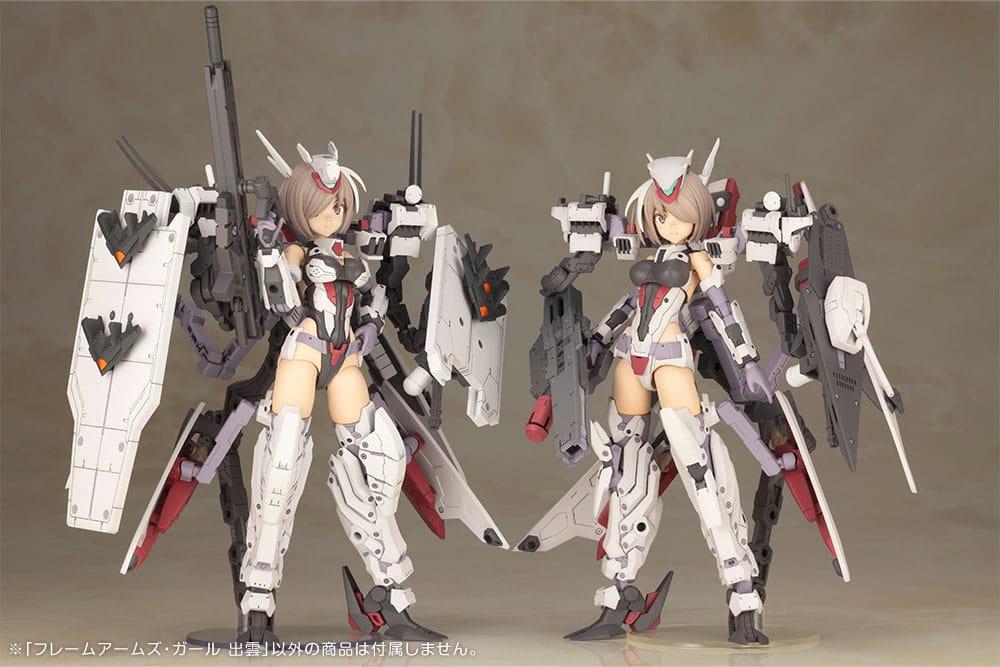 Frame Arms Girl Plastic Model Kit Izumo 17cm - Model Kit - Kotobukiya - Hobby Figures UK