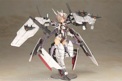 Frame Arms Girl Plastic Model Kit Izumo 17cm - Model Kit - Kotobukiya - Hobby Figures UK