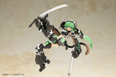 Frame Arms Girl Plastic Model Kit Magatsuki Cat Armor Ver. 16cm - Model Kit - Kotobukiya - Hobby Figures UK