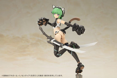 Frame Arms Girl Plastic Model Kit Magatsuki Cat Armor Ver. 16cm - Model Kit - Kotobukiya - Hobby Figures UK