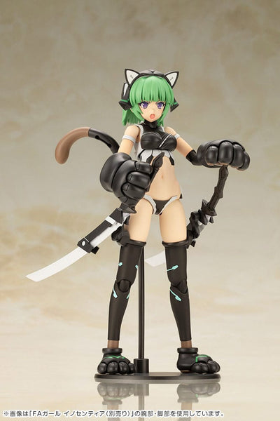 Frame Arms Girl Plastic Model Kit Magatsuki Cat Armor Ver. 16cm - Model Kit - Kotobukiya - Hobby Figures UK