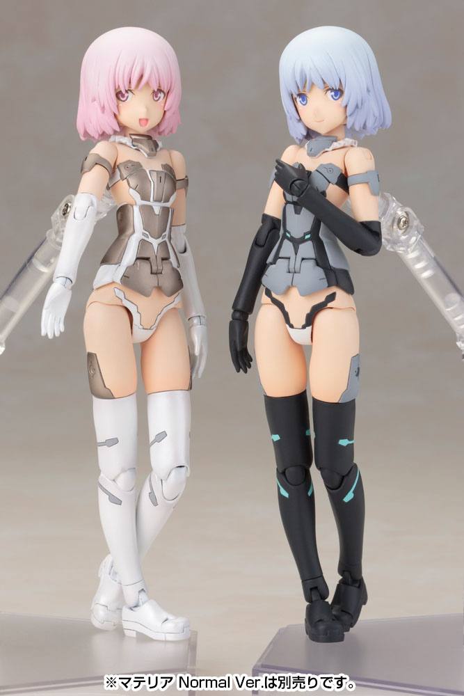 Frame Arms Girl Plastic Model Kit Materia White Ver. 15cm - Model Kit - Kotobukiya - Hobby Figures UK