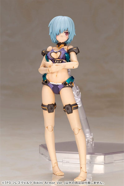 Frame Arms Girl Plastic Model Kit P3 Hresvelgr Bikini Armor Ver. 15cm - Model Kit - Kotobukiya - Hobby Figures UK