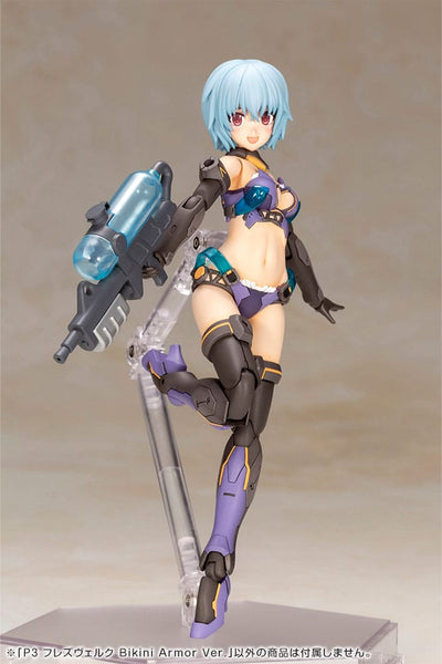 Frame Arms Girl Plastic Model Kit P3 Hresvelgr Bikini Armor Ver. 15cm - Model Kit - Kotobukiya - Hobby Figures UK