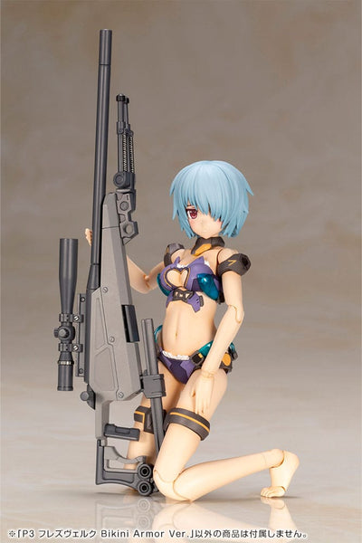 Frame Arms Girl Plastic Model Kit P3 Hresvelgr Bikini Armor Ver. 15cm - Model Kit - Kotobukiya - Hobby Figures UK