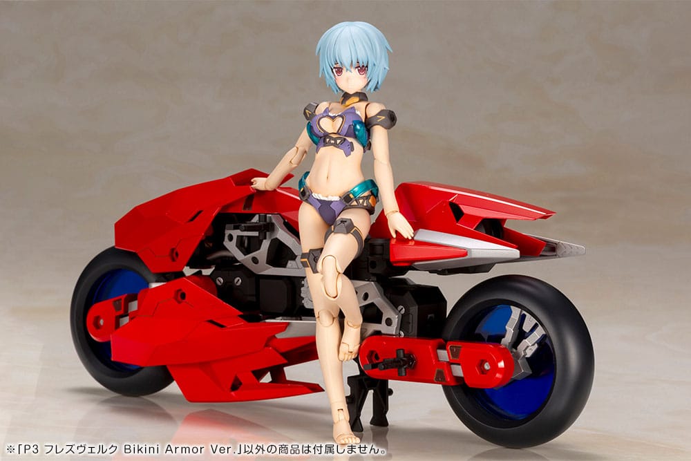 Frame Arms Girl Plastic Model Kit P3 Hresvelgr Bikini Armor Ver. 15cm - Model Kit - Kotobukiya - Hobby Figures UK