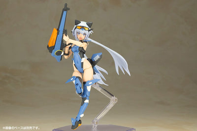 Frame Arms Girl Plastic Model Kit Stylet Swimsuit Ver. 16cm - Model Kit - Kotobukiya - Hobby Figures UK